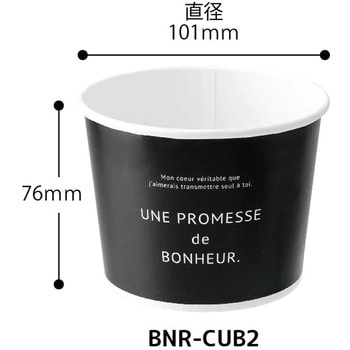 ボヌールカップ HEADS(ヘッズ)