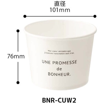 ボヌールカップ HEADS(ヘッズ)