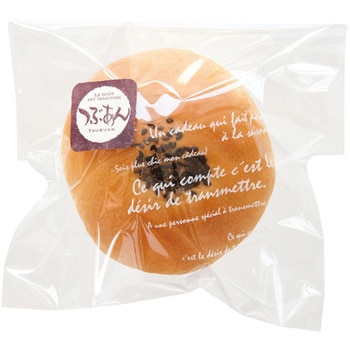 BKFOPPバッグ(100枚) HEADS(ヘッズ)