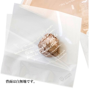 BKFスクエアバッグ(100枚) HEADS(ヘッズ)