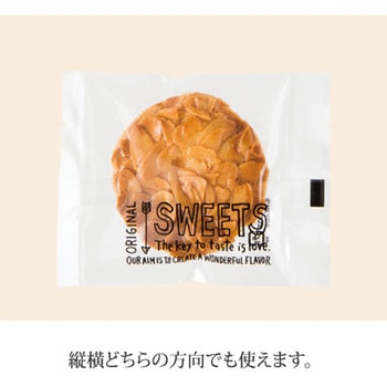 ハッピータイムクリアバッグ(100枚) HEADS(ヘッズ)