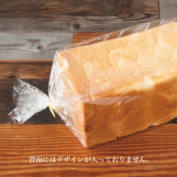 NEWフレンチIPP食パンバッグ-1斤(100枚) HEADS(ヘッズ)