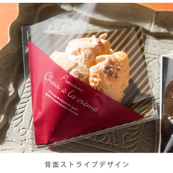 ノーブルシューバッグ(100枚) - HEADS(ヘッズ)