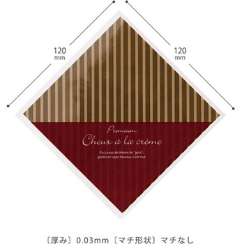 ノーブルシューバッグ(100枚) - HEADS(ヘッズ)