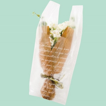 フレンチフロストレジバッグ-LT(50枚) HEADS(ヘッズ)