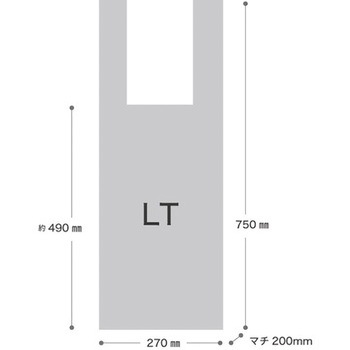 フレンチフロストレジバッグ-LT(50枚) HEADS(ヘッズ)