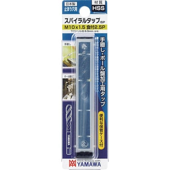 I シリーズ スパイラルタップ(ブリスターパック品) ISP YAMAWA(ヤマワ)