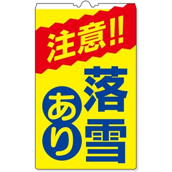 コーンサイン つくし工房