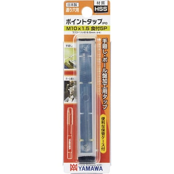 I シリーズ ポイントタップ(ブリスターパック品) IPO YAMAWA(ヤマワ)