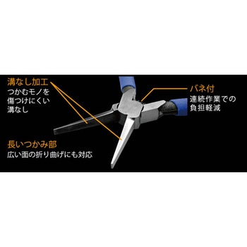 TTC mini‐tools エッチングベンダー(ロング平型) TSUNODA(ツノダ)