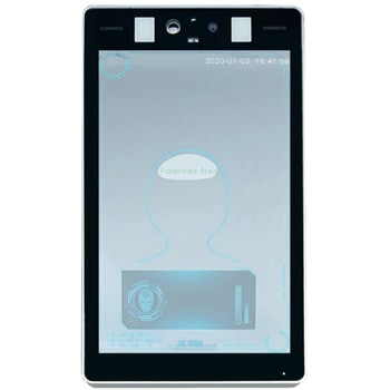 マスク認識 非接触型測温・顔認識タブレット アイメックス