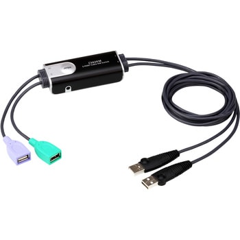 2ポートUSBケーブルKMスイッチ(マルチスクリーンコントロール対応) - ATEN