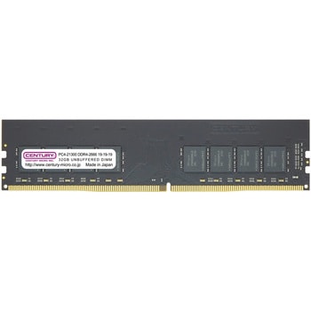 DDR4 8GB 2枚組計16GBデスクトップ用2666 PC4-21300