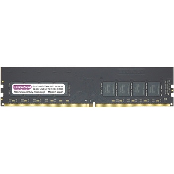 DT用 PC4-23400 DDR4-2933 288p UDIMM 1.2v 64GBkit(32Gx2)2R CENTURY MICROY MICRO(センチュリーマイクロ)