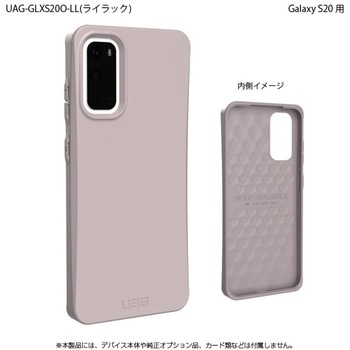 UAG-GLXS20O-LL UAG Galaxy S20 OUTBACK Case vXg 60914325