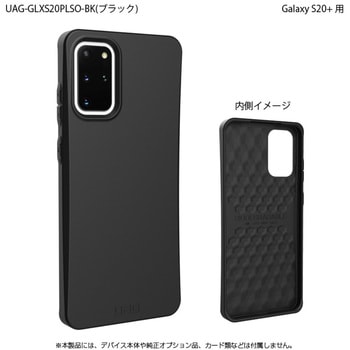 UAG Galaxy S20+ OUTBACK Case - プリンストン
