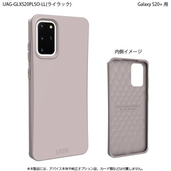 UAG Galaxy S20+ OUTBACK Case - プリンストン