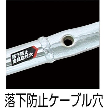ごくかるバラシバール Mokuba(小山刃物製作所)