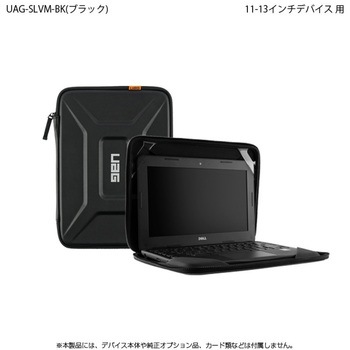 UAG-SLVM-BK UAG 11`13C`p MEDIUM SLEEVE vXg 60914833