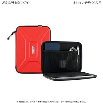 UAG 8～10インチ用 SMALL SLEEVE プリンストン キャリングバッグ