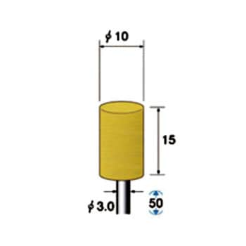 ナカニシ イエローフェルトバフ (10本入) 外径15mm 53413-