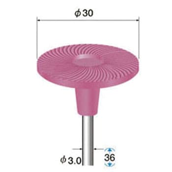 軸付ゴム砥石ディスク 5本入 - NSK(ナカニシ)