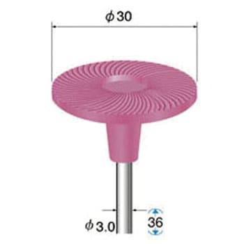 軸付ゴム砥石ディスク 5本入 - NSK(ナカニシ)