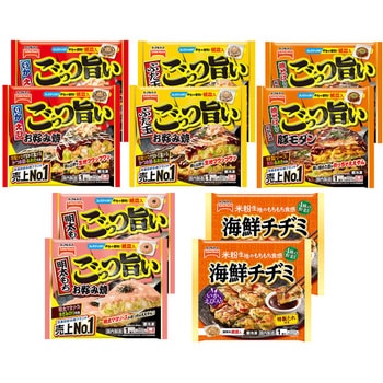 [冷凍]テーブルマーク イチオシ粉もんセット5種×各2個 テーブルマーク