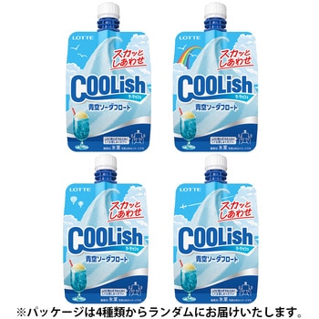 [冷凍][アイス]ロッテ クーリッシュ食べ比べ5種セット(各1個) - ロッテ