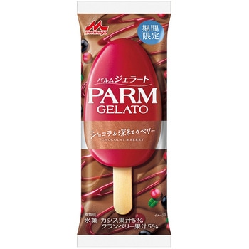 [冷凍]PARM(パルム) ジェラート ショコラ&深紅のベリー - 森永乳業