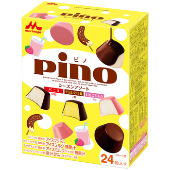 [冷凍]ピノ シーズンアソート 森永乳業
