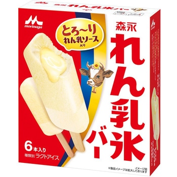 [冷凍]森永れん乳氷バー マルチ - 森永乳業