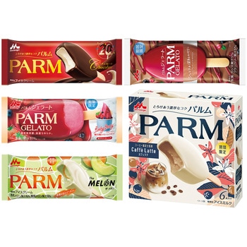[冷凍]森永乳業 PARM 食べ比べ5種セット(チョコレート・ベリー・メロン・ショコラ&ベリー・カフェラテ)各1個 - 森永乳業
