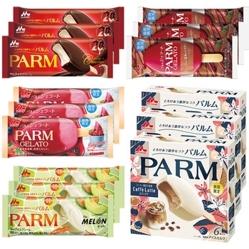 [冷凍]森永乳業 PARM 食べ比べ5種セット(チョコレート・ベリー・メロン・ショコラ&ベリー・カフェラテ)各3個 森永乳業