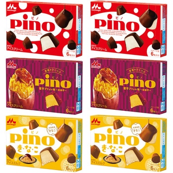 [冷凍]森永乳業 ピノ 食べ比べ3種セット 各2個 - 森永乳業