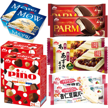 [冷凍]森永 厳選アイスアソートBOX 5種 (各2個) 森永乳業