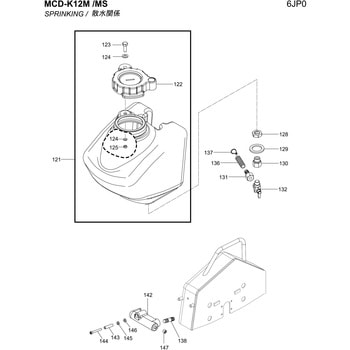 部品 MCD-K12M，K12MS 三笠産業[工具]