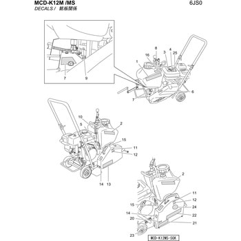 部品 MCD-K12M，K12MS 三笠産業[工具]