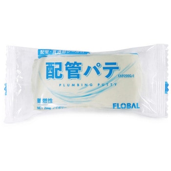 配管パテ - フローバル
