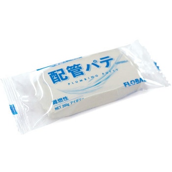 配管パテ - フローバル