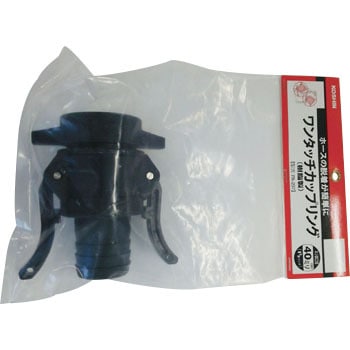 PA-297 �G���W���|���v�p�����^�b�`�J�b�v�����O�V���[�Y �H�i 60923878