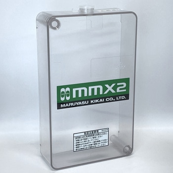 MMX2-SD2用部品 チェーンカバー マルヤス機械