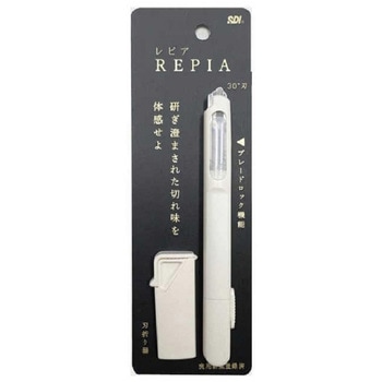 精密作業用カッター レピア(REPIA) エスディアイ