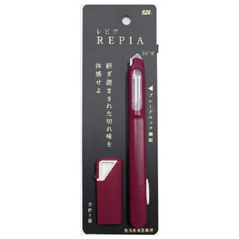 精密作業用カッター レピア(REPIA) エスディアイ