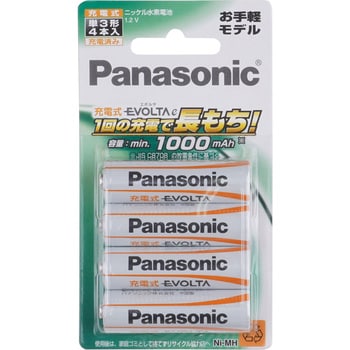 充電式エボルタ(お手軽モデル) パナソニック(Panasonic)