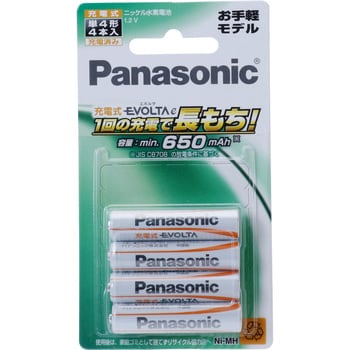 充電式エボルタ(お手軽モデル) パナソニック(Panasonic)