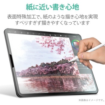iPad Air 10.9インチ 第5/4世代 (2022/2020年) iPad Pro 11インチ 第3/2/1世代 (2021/2020/2018年) ペーパーライクフィルム 紙のような描き心地 上質紙タイプ エレコム
