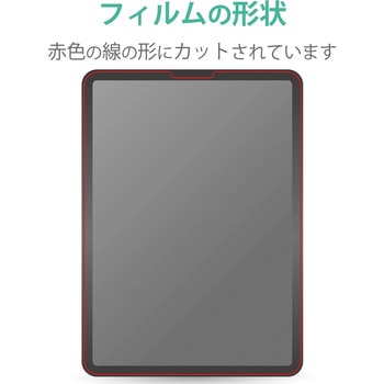 iPad Air 10.9インチ 第5/4世代 (2022/2020年) iPad Pro 11インチ 第3/2/1世代 (2021/2020/2018年) ペーパーライクフィルム 紙のような描き心地 上質紙タイプ エレコム