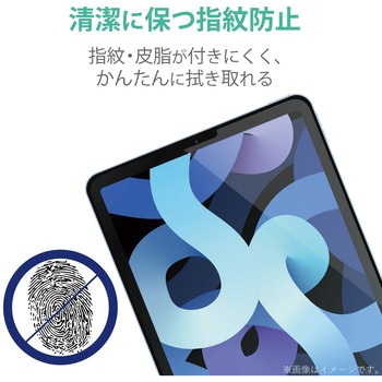 iPad Air 10.9インチ 第5/4世代 (2022/2020年) iPad Pro 11インチ 第3/2/1世代 (2021/2020/2018年) フィルム ブルーライトカット 反射防止 指紋防止 気泡防止 エレコム