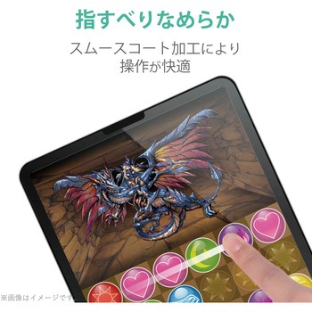 iPad Air 10.9インチ 第5/4世代 (2022/2020年) iPad Pro 11インチ 第3/2/1世代 (2021/2020/2018年) フィルム 高精細 反射防止 指紋防止 気泡防止 エレコム